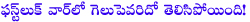 rudrama devi,bahubali,rudrama devi bahubali teaser war,bahubali teaser war,bahubali making
teaser war,rudrama devi first look,bahubali first look,anushka rudramadevi first look,gunasekhar rudramadevi first look,